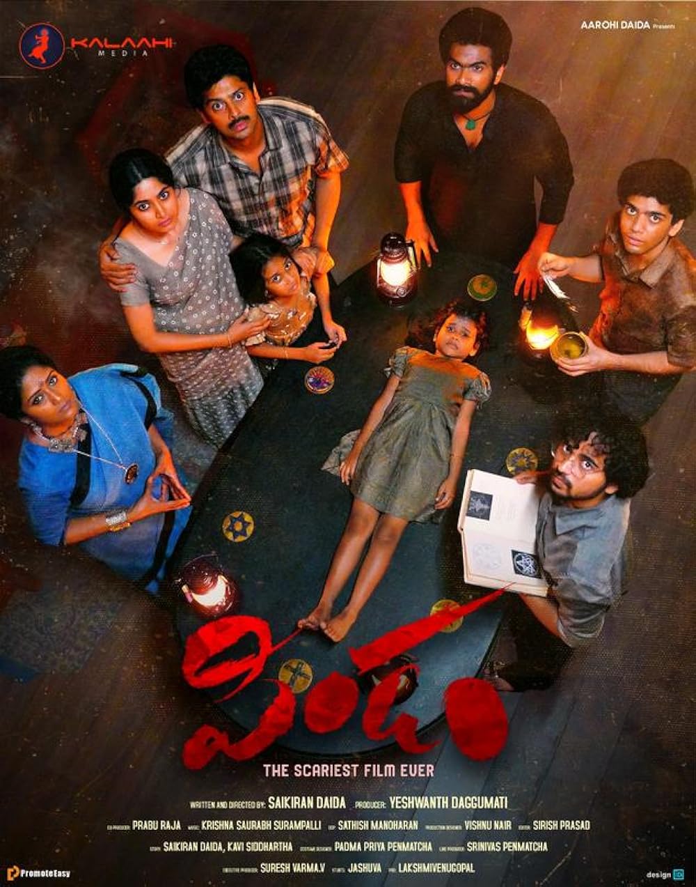 Pindam (2024) Hindi Dubbed